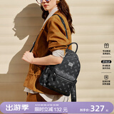 纽芝兰（NUCELLE）双肩包女2026新款轻奢时尚背包大学生书包飞马女包生日礼物送女生