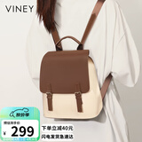 viney牛皮双肩包女大容量高中学生书包轻便旅游旅行背包生日礼物送女友