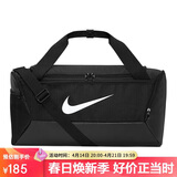耐克（NIKE）男女训练包 旅行包单肩包行李包桶包休闲包DM3976-010 黑