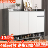 普派鞋柜家用门口鞋架现代简约客厅入户玄关柜大容量鞋柜收纳柜 莫兰迪灰色140*32*100cm