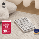babycare插座保护盖儿童防触电安全插座防护盖插头安全塞 静谧蓝24个装