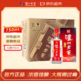 泸州老窖头曲 浓香型白酒 42度 750ml*6瓶 整箱装 自饮宴请送礼
