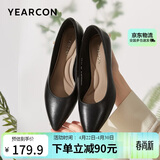 意尔康女鞋细跟通勤工作鞋浅口时装高跟鞋单鞋女春秋 26901W黑色38