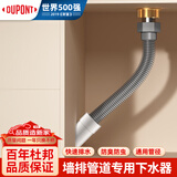 杜邦防臭墙排管道密封塞下水管道通用密封神器防虫密封接头PJ012F