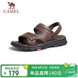 骆驼（CAMEL）男士商务两穿头层牛皮沙滩凉拖鞋 G13M211017 深棕 42