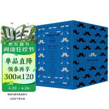 大侦探波洛全集 第一辑 小说（《斯泰尔斯庄园奇案》《蒙面女人》《首相绑架案》《高尔夫球场命案》《雪地上的女尸》《四魔头》《罗杰疑案》《蓝色列车之谜》《字母袖扣谋杀案》《黑咖啡》）