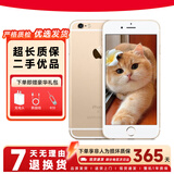 Apple Apple iPhone 6s 苹果4G二手手机 苹果6s 4G 二手手机 备用机 金色 16G【电池效率随机】 9成新