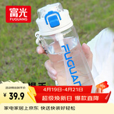 富光塑料杯tritan材质吸管杯男女学生户外运动弹盖杯提绳水杯子750ml