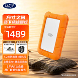 LaCie雷孜小金刚 移动硬盘 三防 4TB Rugged Mini 机械硬盘USB Type-C/USB3.2 兼容mac 便携防跌 外接