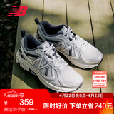 NEW BALANCE男女鞋夏季网眼透气越野运动鞋410系列MT410KR5 36