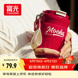 富光咖啡杯304不锈钢喷瓷保温杯大容量男女水杯子便携茶杯