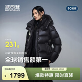 波司登（BOSIDENG）冬季羽绒服鹅绒女士泡芙加厚时尚百搭立领外套商场热卖同款 幻夜黑-自然光-高品质 M 165/88A充绒量191g 体重约110-120斤