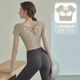 佑游瑜伽服女带胸垫跑步普拉提服上衣短袖固定杯J32030GDY杏色 L