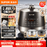 苏泊尔（SUPOR）0涂层有钛球釜电压力锅6L双胆全自动智能预约 家用 SY-60YC6322Q电饭煲高压锅6-8人