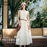 太平鸟女装连衣裙小白裙无袖春夏法式提花长裙 花朵腰带版-米色 M