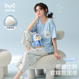 猫人【100%纯棉】女士睡衣女夏季吸汗透气短袖短裤防螨抑菌家居服