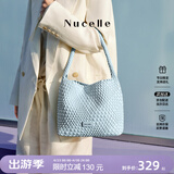 纽芝兰（NUCELLE）织趣编织HOBO包2026新款轻奢小众通勤单肩手提托特包女生日礼物