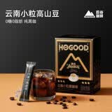 后谷精品纯黑速溶美式0蔗糖0脂肪酸咖啡因零脂运动健身60g(2g*30包)