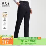 雅戈尔（YOUNGOR）套西裤子男050款西服裤西装裤西裤羊毛材质秋冬季保暖舒适 藏青 37 180/92A