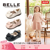 百丽（Belle）童鞋女童小蝴蝶黑皮鞋幼童宝宝鞋学步鞋春秋款儿童单鞋时尚公主鞋 粉色 27 参考脚长167mm