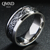 QMXD 欧美复古霸气戒指男士个性潮人单身学生龙纹指环礼物学生戒 黑色-至尊龙纹