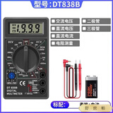 非兔数字万用表DT9205A高精度电子数显表电工维修万用电表防烧830 830B(黑色)无蜂鸣