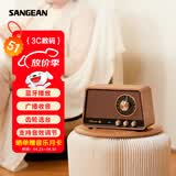 山进（SANGEAN）R1蓝牙音响家用客厅环绕高音音箱木制家庭摆件复古礼物收音机