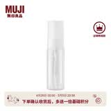 MUJIPETG分装瓶 分装瓶 便携旅行装 透明 喷雾式 50ml