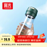 富光塑料杯随手杯大容量男女便携太空杯学生水杯运动带盖水杯子600ml