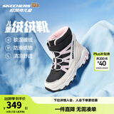 Skechers斯凯奇儿童绒绒靴雪地靴保暖男童棉鞋防寒加绒高帮女童靴660092L 女童/白色/黑色/粉红色/WBPK 36
