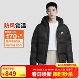 耐克NIKE男冬季短款连帽羽绒服 运动防寒外套 WR系列DV1132-010黑L