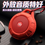 朗琴（ROYQUEEN） T350蓝牙音箱无线迷你小音响便携式小型户外运动跑步防水可插卡音乐播放器大音量高音质随身听 烈焰红 套餐二 官配+32G内存卡+读卡器