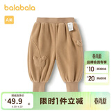 巴拉巴拉宝宝裤子男童长裤女童加绒裤冬装运动裤摇粒绒潮208424108205
