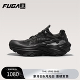 KAILAS FUGA【新款】凯乐石FUGA EX3透气缓震抓地防滑低帮越野跑山鞋男款