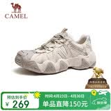 骆驼（CAMEL）云山1代户外春夏徒步登山休闲丑萌鞋情侣 G15S076104 燕麦色 44