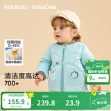 巴拉巴拉儿童羽绒服三防衣服轻薄棒球领外套男女童装秋冬装碎花萌 蓝色牛角包80915-白鸭绒 110 充绒量37g