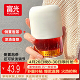 FGA富光玻璃杯女胶囊泡茶杯便携高颜值办公室学生茶水分离杯子360ML