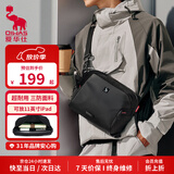 爱华仕斜挎包男士单肩包骑行通勤小背包运动休闲邮差潮流胸包轻便手机包