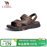 骆驼（CAMEL）男士商务两穿头层牛皮沙滩凉拖鞋 G13M211017 深棕 39