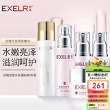 萱姿化妆护肤品玫瑰补水保湿清爽亮泽套装男女洁面水乳霜粉底 洁面+水+乳+霜+粉底 5件套