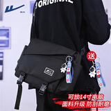 回力斜挎包男士潮牌工装风国潮休闲男包大容量学生单肩包邮差包小背包 黑色+太空人挂件