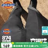 Dickies874经典款工装裤男女同款直筒休闲长裤复古回潮易穿搭裤子 深灰色 （腰部修身 卡码建议拍大） 36