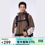 骆驼【三防】女装冲锋衣外套年夏季新款男女拼色防水防风夹克