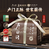 卢正浩绿茶狮峰西湖龙井精品150g2026新茶叶明前礼盒纸包团购长辈送礼