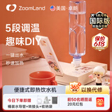 卓朗美国便携式烧水壶卡片式即热饮水机饮水机折叠烧水壶桌面迷你小型速热旅行电热水壶矿泉水加热器 1L贴纸款 即热型