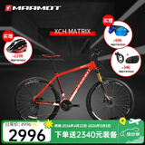 土拨鼠（Marmot）全球十大运动自行车品牌排名高端超轻减震成人变速越野山地车男女 红白红 身高165-175cm 勿拍 10速