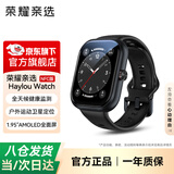 荣耀亲选Haylou Watch智能手表NFC版1.95英寸AMOLED轻薄全面屏卫星定位全天健康监测户外运动表 BW35 荣耀亲选Haylou Watch【幻夜黑】NFC版