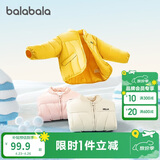 巴拉巴拉童装儿童棉服男童女童外套冬装棉衣绣花宝宝衣服