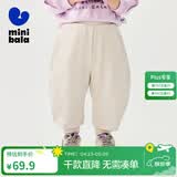 迷你巴拉男女童裤子春新款弹力香蕉裤弯刀裤【商场同款】 浅卡其50311(偏大,建议选小一码) 100