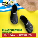 WATERTIME/水川 潜水鞋沙滩鞋男女成人速干透气防滑浮潜涉水鞋 XXL